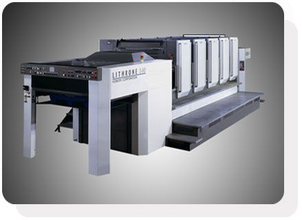 河南印刷厂德国海德堡四色印刷机