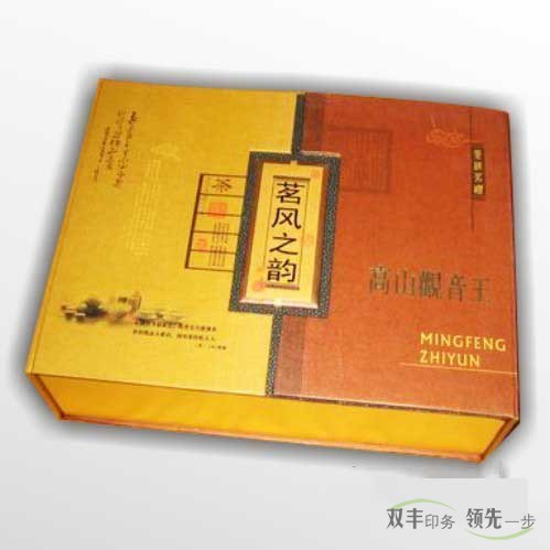 茶叶包装,精品茶叶礼品包装