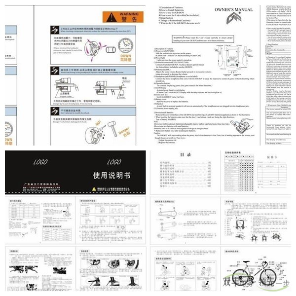  药品说明书印刷需要注意的事项