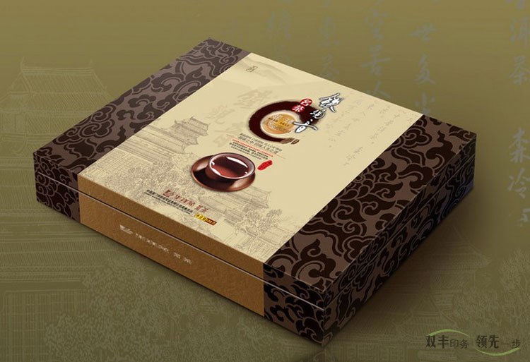 南阳印刷厂包装盒印刷礼品盒印刷设计